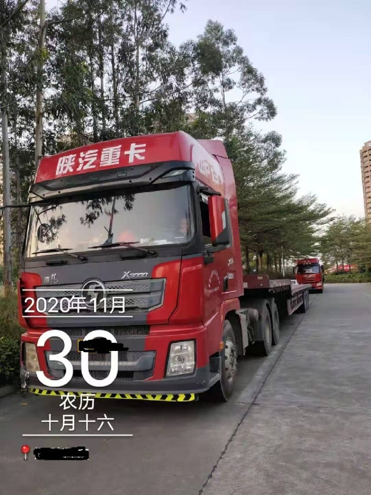 深圳到北京物流