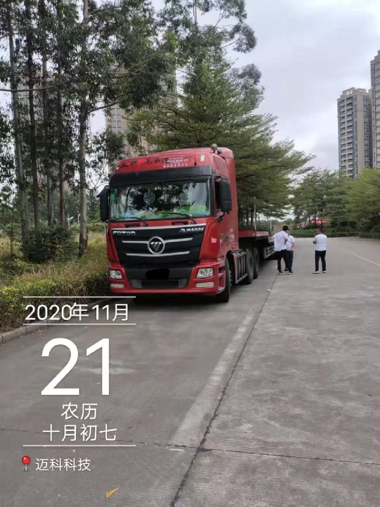 ​深圳到杭州整车物流公司