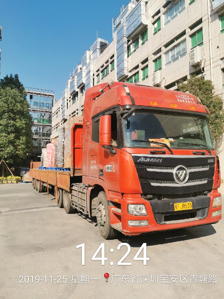 深圳到福建物流