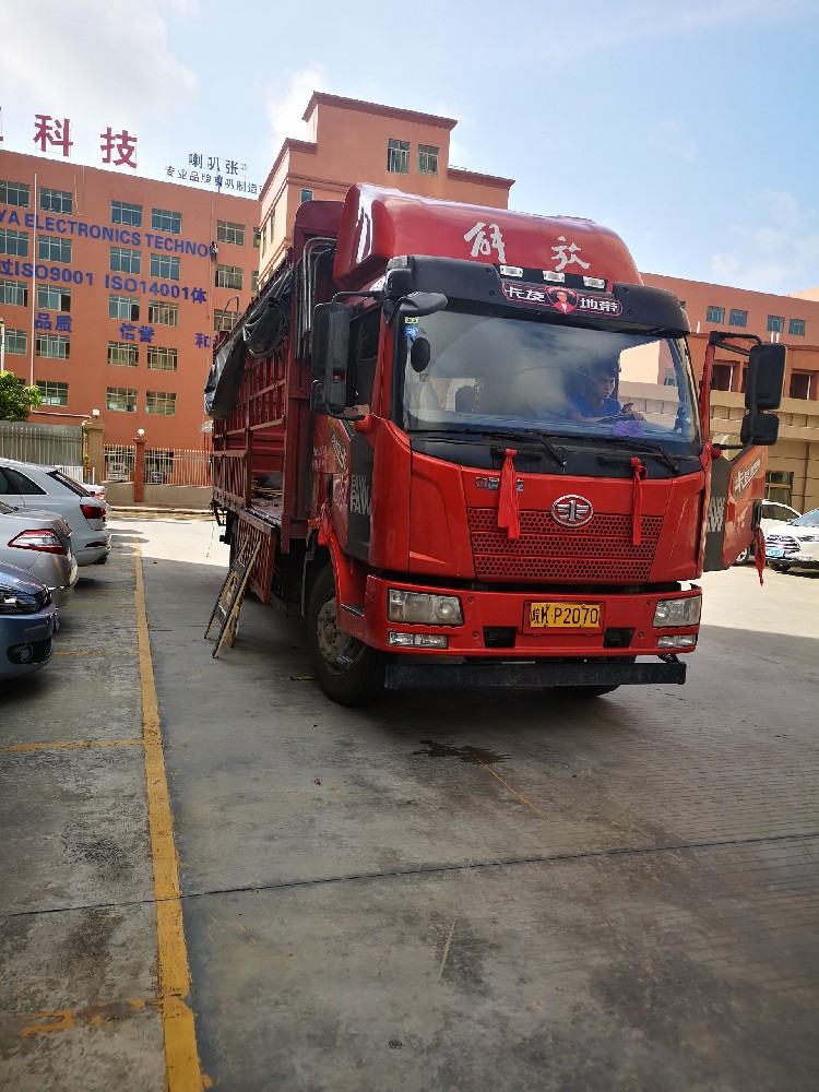 深圳到安徽物流